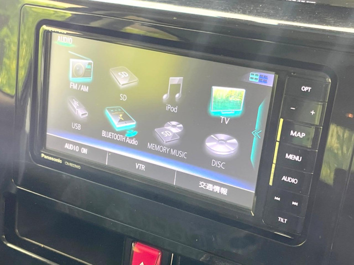 2017 Daihatsu Toll DBA-M900S (UW-69f1f76702b25)[20]