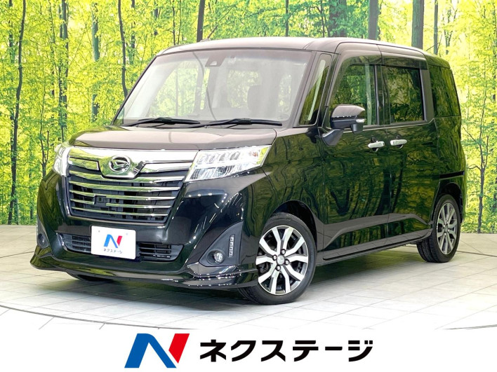 2017 Daihatsu Toll DBA-M900S (UW-69f1f76702b25)[3]