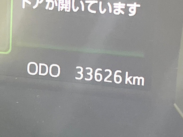 2017 Daihatsu Toll DBA-M900S (UW-69f1f76702b25)[2]