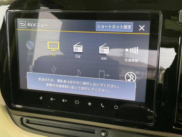 2023 Suzuki Solio 5AA-MA37S (UW-69f1f769d1f74)[6]