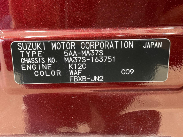 2023 Suzuki Solio 5AA-MA37S (UW-69f1f769d1f74)[1]