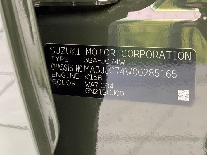 2026 Suzuki Jimny Nomad 3BA-JC74W (UW-69f1f76e676bc)[1]