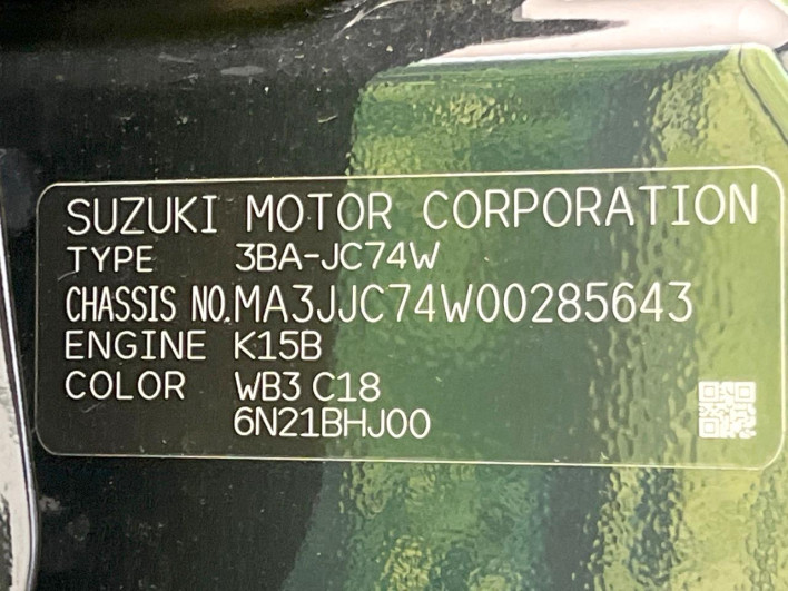 2026 Suzuki Jimny Nomad 3BA-JC74W (UW-69f1f76fa9eb7)[1]