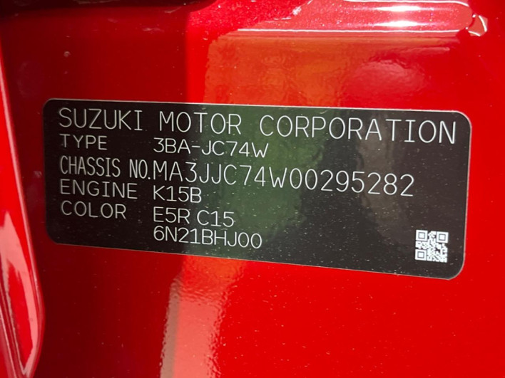 2026 Suzuki Jimny Nomad 3BA-JC74W (UW-69f1f7701381c)[1]