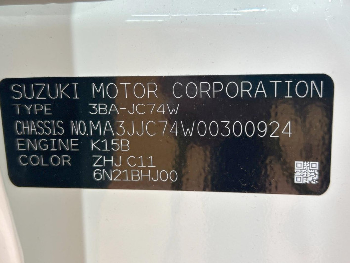 2026 Suzuki Jimny Nomad 3BA-JC74W (UW-69f1f7707d236)[1]