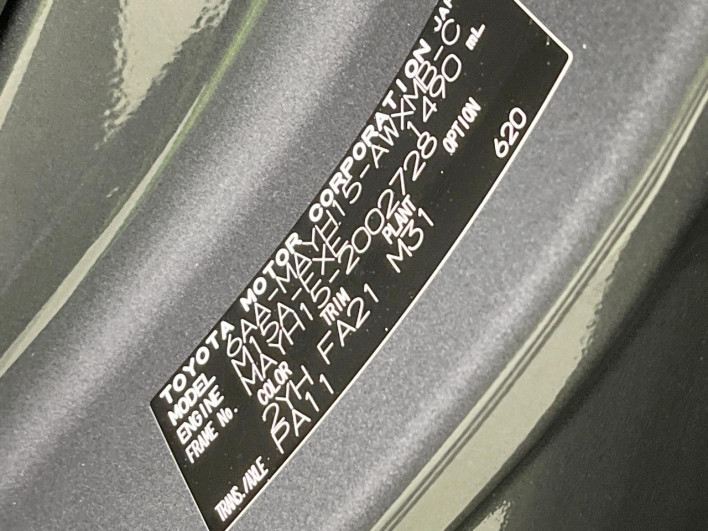 2024 Lexus LBX 6AA-MAYH15 (UW-69f1f7710a04a)[1]