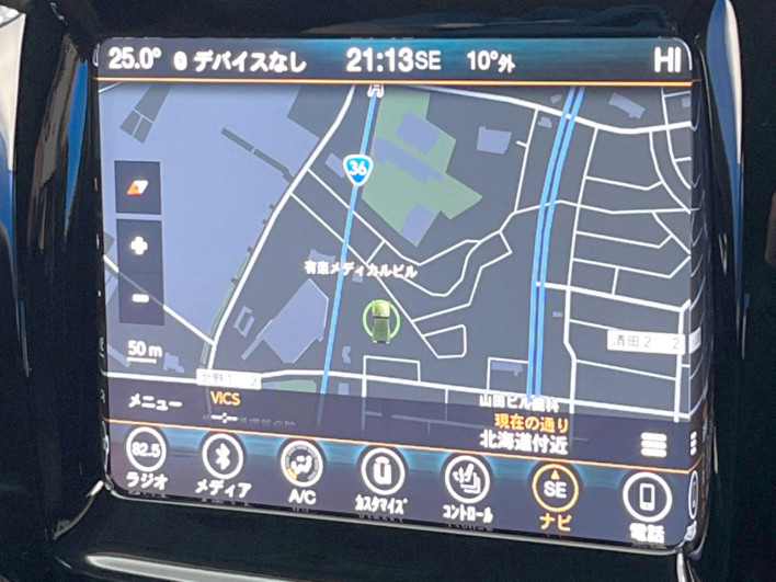 2018 Chrysler Jeep Compass ABA-M624 (UW-69f1f7732b317)[6]