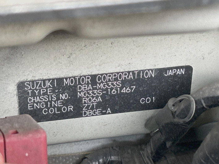 2012 Nissan Moco DBA-MG33S (UW-69f1f773c0ff5)[1]