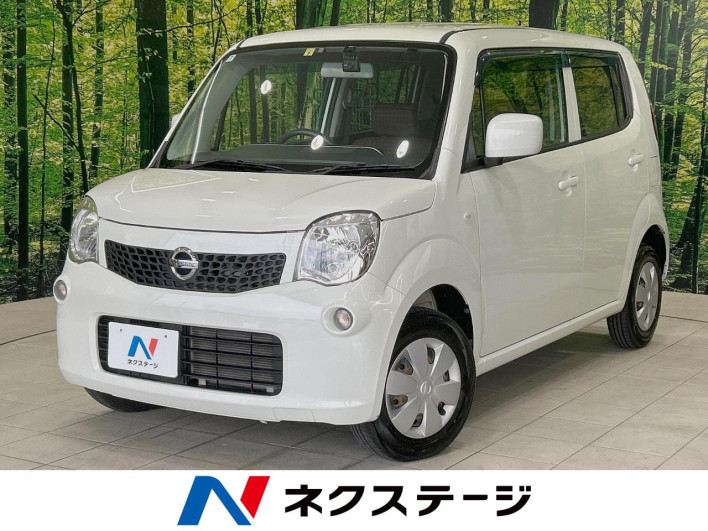 2012 Nissan Moco DBA-MG33S (UW-69f1f773c0ff5)[3]