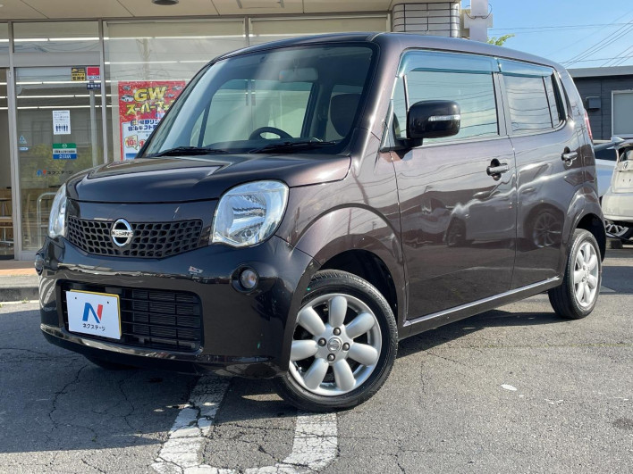 2013 Nissan Moco DBA-MG33S (UW-69f1f77405c4b)[0]