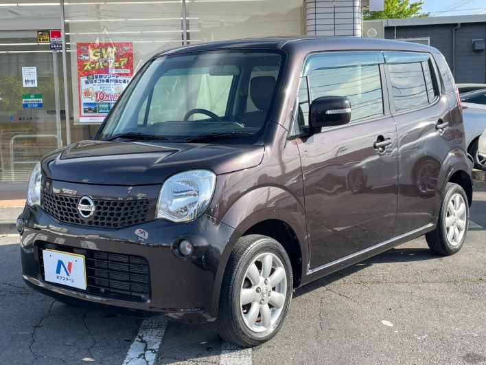 2013 Nissan Moco DBA-MG33S (UW-69f1f77405c4b)[13]