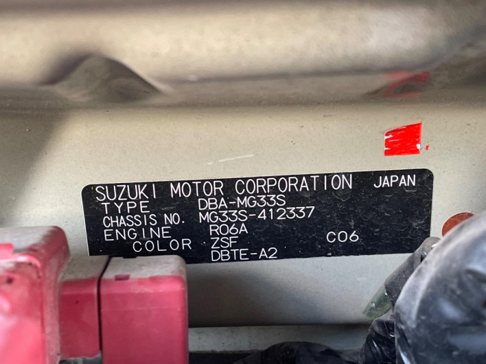 2013 Nissan Moco DBA-MG33S (UW-69f1f77405c4b)[1]