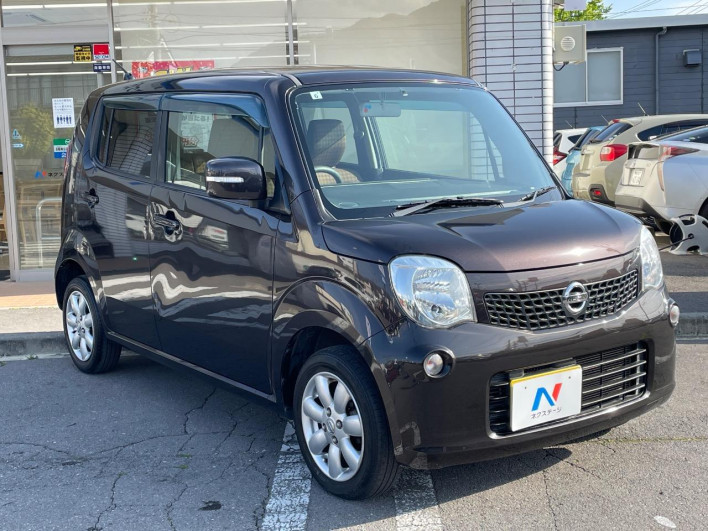 2013 Nissan Moco DBA-MG33S (UW-69f1f77405c4b)[15]