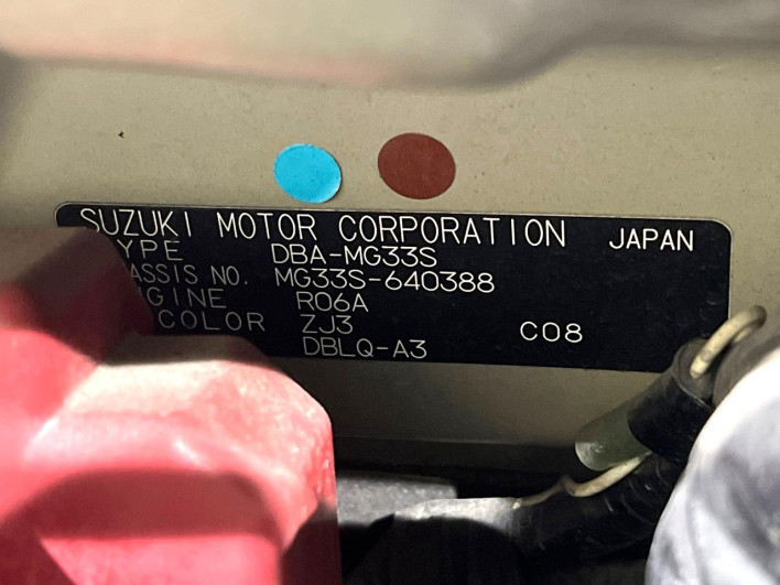 2013 Nissan Moco DBA-MG33S (UW-69f1f775782b8)[1]