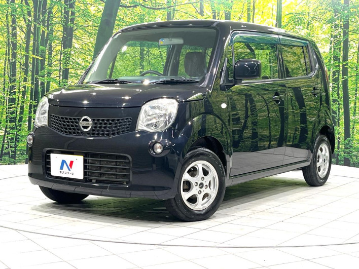 2013 Nissan Moco DBA-MG33S (UW-69f1f775782b8)[0]