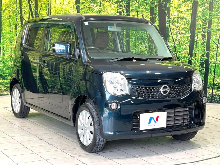 2015 Nissan Moco DBA-MG33S (UW-69f1f7758abe8)[11]