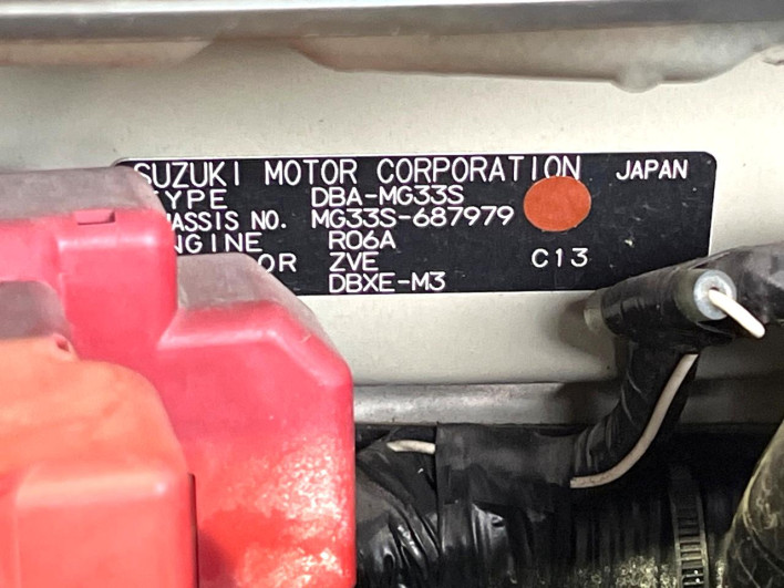 2015 Nissan Moco DBA-MG33S (UW-69f1f7758abe8)[1]