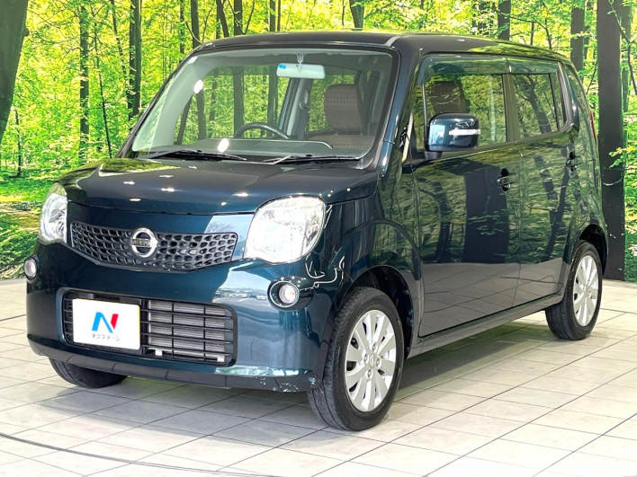 2015 Nissan Moco DBA-MG33S (UW-69f1f7758abe8)[5]