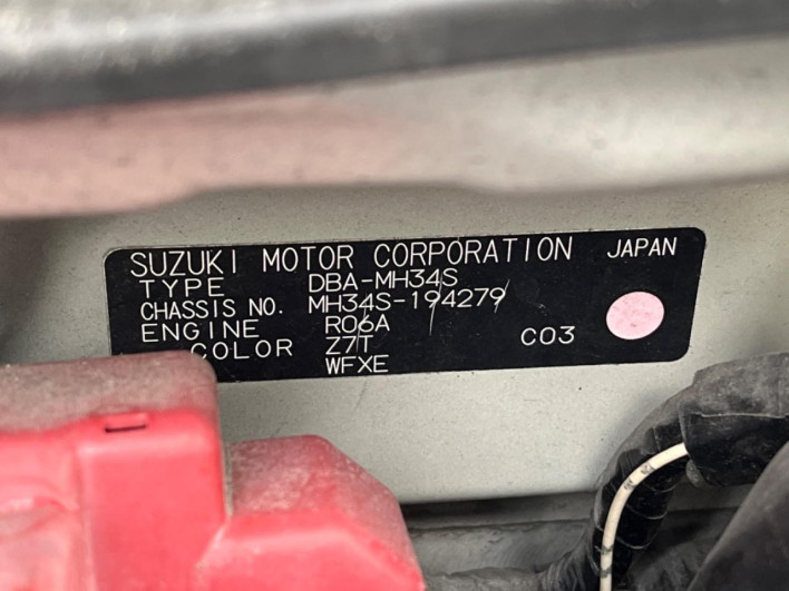 2013 Suzuki Wagon R DBA-MH34S (UW-69f1f7764e9ab)[1]