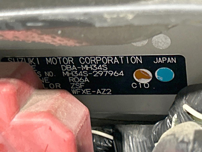 2014 Suzuki Wagon R DBA-MH34S (UW-69f1f776508d6)[1]