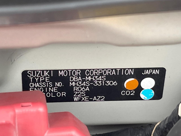 2014 Suzuki Wagon R DBA-MH34S (UW-69f1f7778c121)[1]