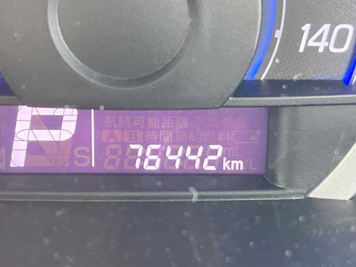 2014 Suzuki Wagon R DBA-MH34S (UW-69f1f7778c121)[2]