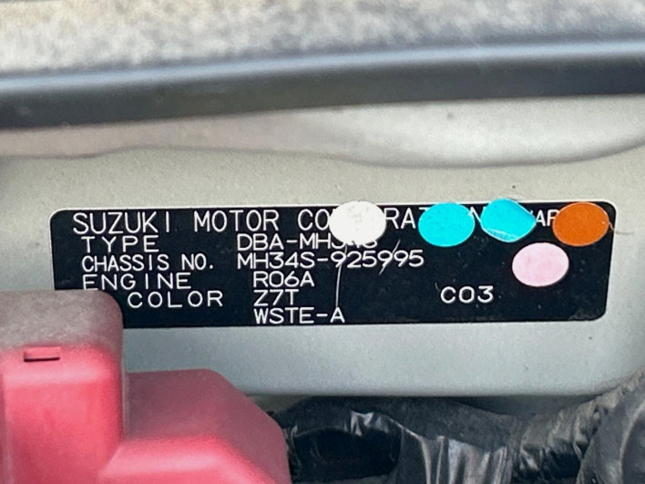 2013 Suzuki Wagon R Stingray DBA-MH34S (UW-69f1f777e8aa7)[1]