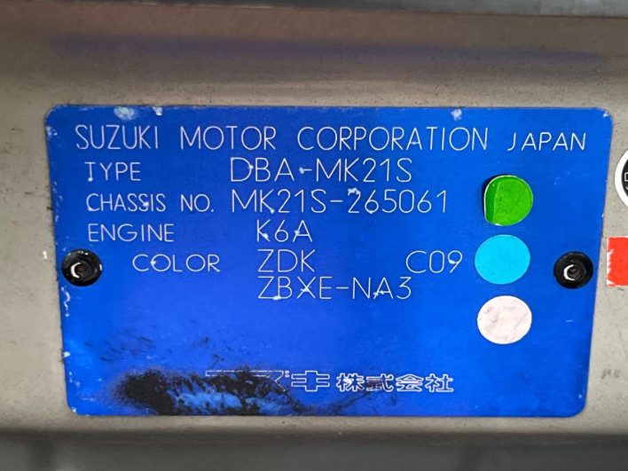 2012 Suzuki Palette DBA-MK21S (UW-69f1f77a5b3b9)[1]