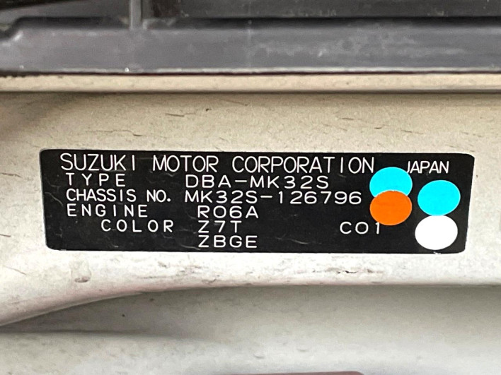 2013 Suzuki Spacia DBA-MK32S (UW-69f1f77a705dc)[1]