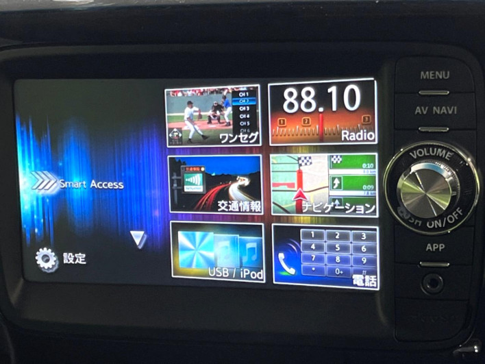 2014 Suzuki Spacia Custom DBA-MK32S (UW-69f1f77b6cf41)[15]