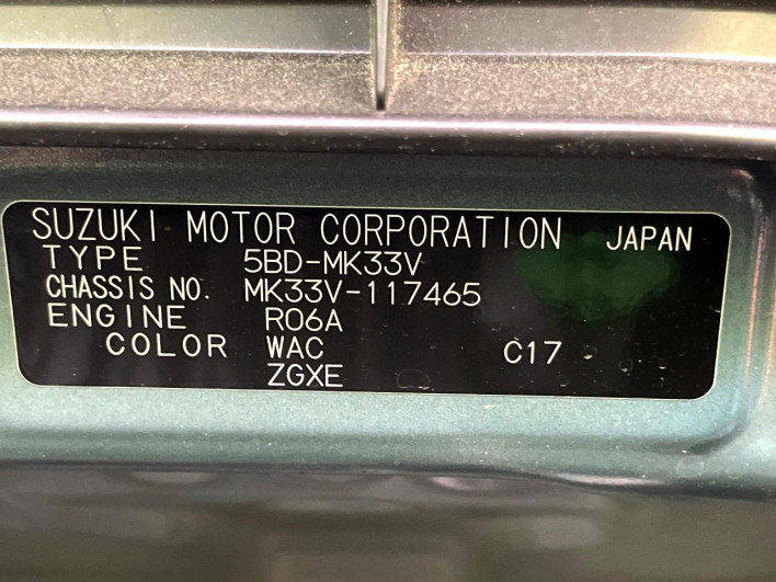 2024 Suzuki Spacia Base 5BD-MK33V (UW-69f1f77b98416)[1]