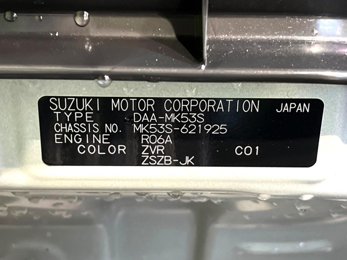 2019 Suzuki Spacia Gear DAA-MK53S (UW-69f1f77dccc94)[1]