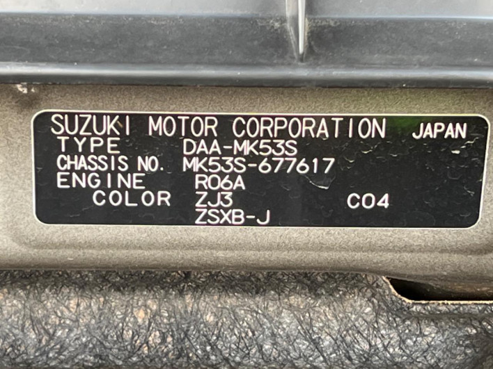 2020 Suzuki Spacia Custom DAA-MK53S (UW-69f1f77eb20ce)[1]