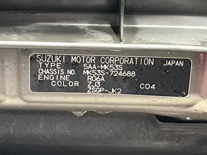 2020 Suzuki Spacia Custom 5AA-MK53S (UW-69f1f77ee8a88)[1]