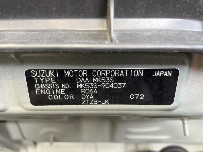 2020 Suzuki Spacia Gear DAA-MK53S (UW-69f1f77fe59ed)[1]