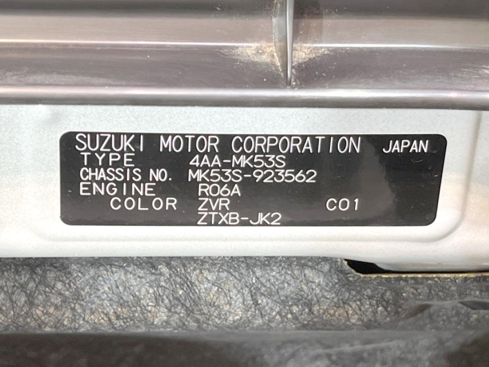 2020 Suzuki Spacia Custom 4AA-MK53S (UW-69f1f7801e861)[1]