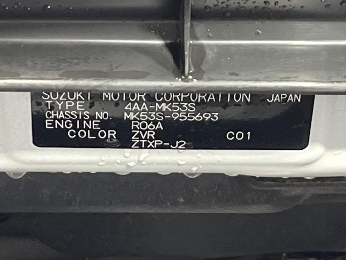 2021 Suzuki Spacia Custom 4AA-MK53S (UW-69f1f780e3952)[1]