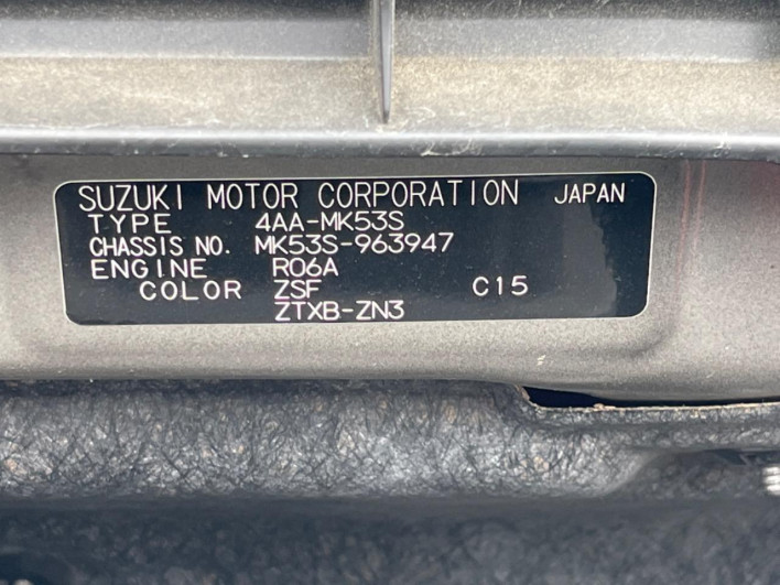 2022 Suzuki Spacia Custom 4AA-MK53S (UW-69f1f7817c246)[1]