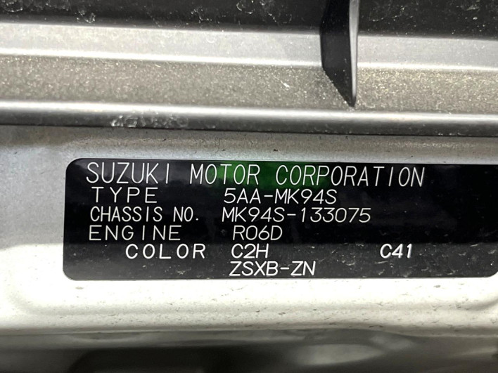 2024 Suzuki Spacia Custom 5AA-MK94S (UW-69f1f78229f19)[1]