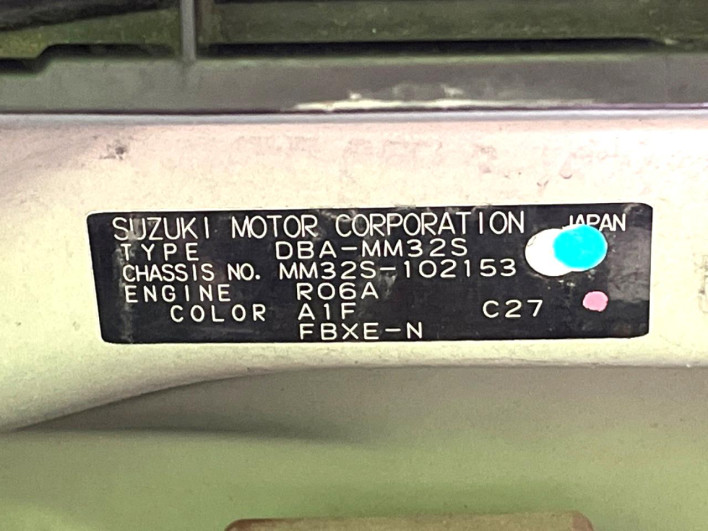 2013 Mazda Flair Wagon DBA-MM32S (UW-69f1f782cfeb0)[1]