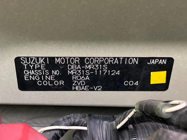 2018 Suzuki Hustler DBA-MR31S (UW-69f1f783e9cb5)[1]