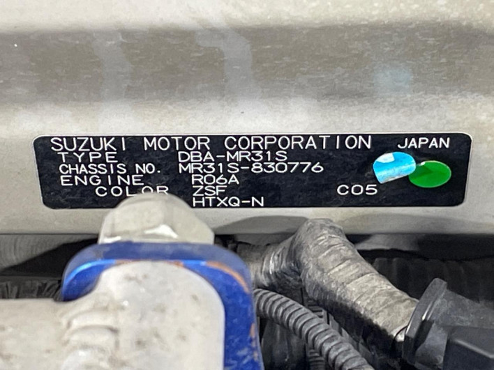 2014 Suzuki Hustler DBA-MR31S (UW-69f1f7846a176)[1]