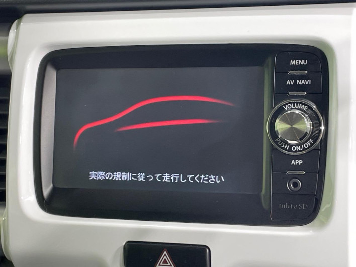 2014 Suzuki Hustler DBA-MR31S (UW-69f1f7846a176)[16]