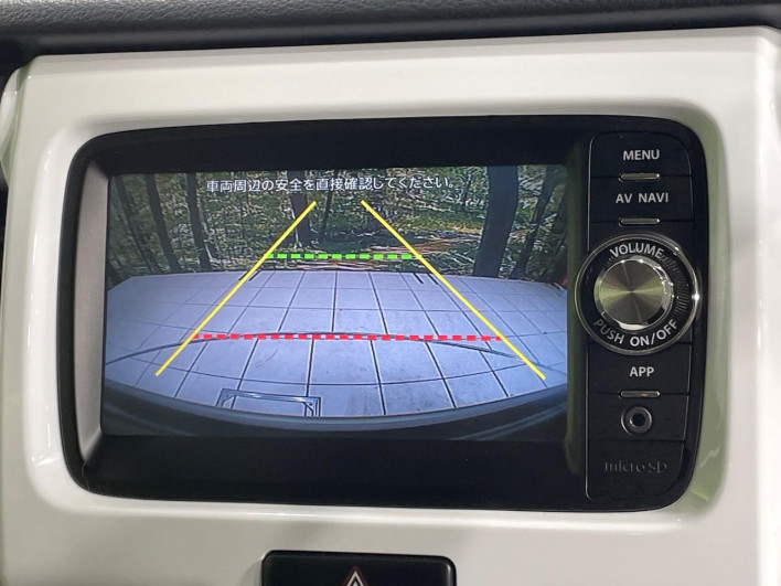 2014 Suzuki Hustler DBA-MR31S (UW-69f1f7846a176)[15]