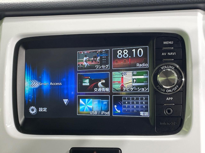 2014 Suzuki Hustler DBA-MR31S (UW-69f1f7846a176)[14]