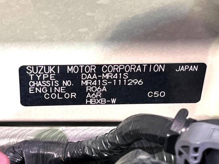 2015 Suzuki Hustler DAA-MR41S (UW-69f1f78502de5)[1]