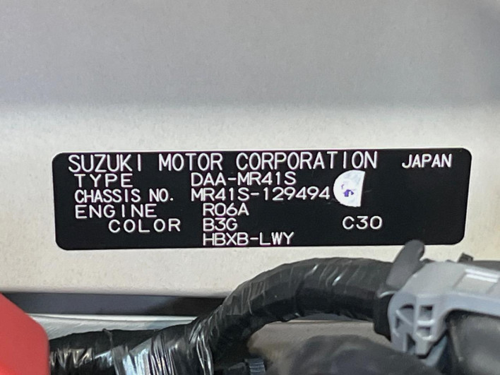 2015 Suzuki Hustler DAA-MR41S (UW-69f1f7855ae53)[1]
