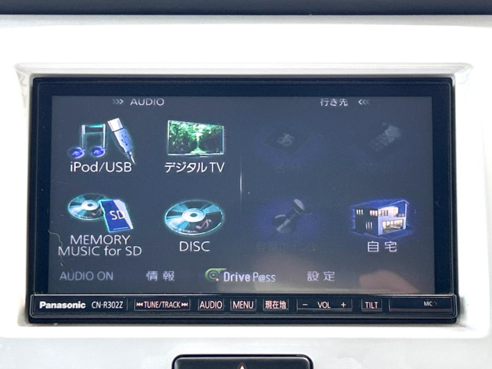 2015 Suzuki Hustler DAA-MR41S (UW-69f1f785e9f43)[5]