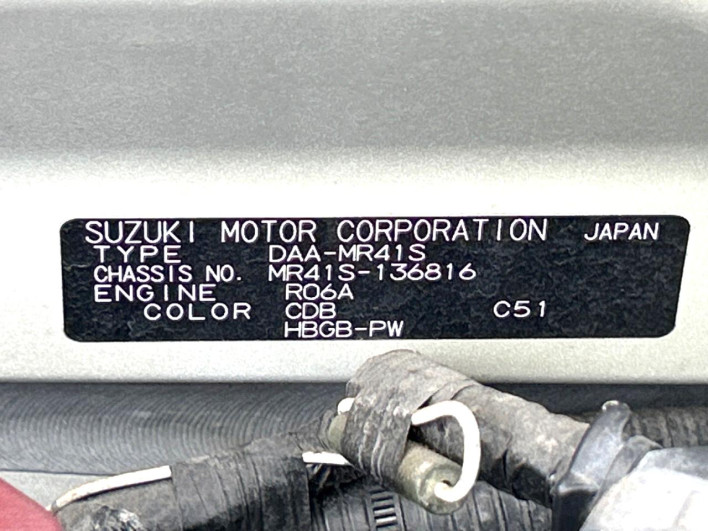 2015 Suzuki Hustler DAA-MR41S (UW-69f1f785e9f43)[1]