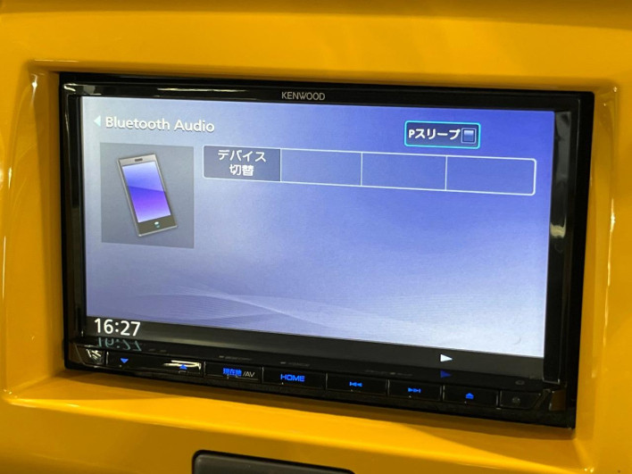 2016 Suzuki Hustler DAA-MR41S (UW-69f1f786688e0)[10]